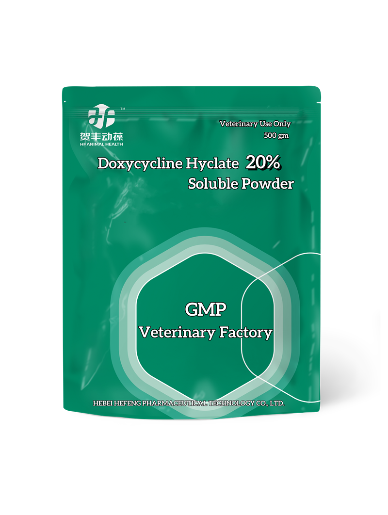 Doxycycline HCL Soluble Powder 