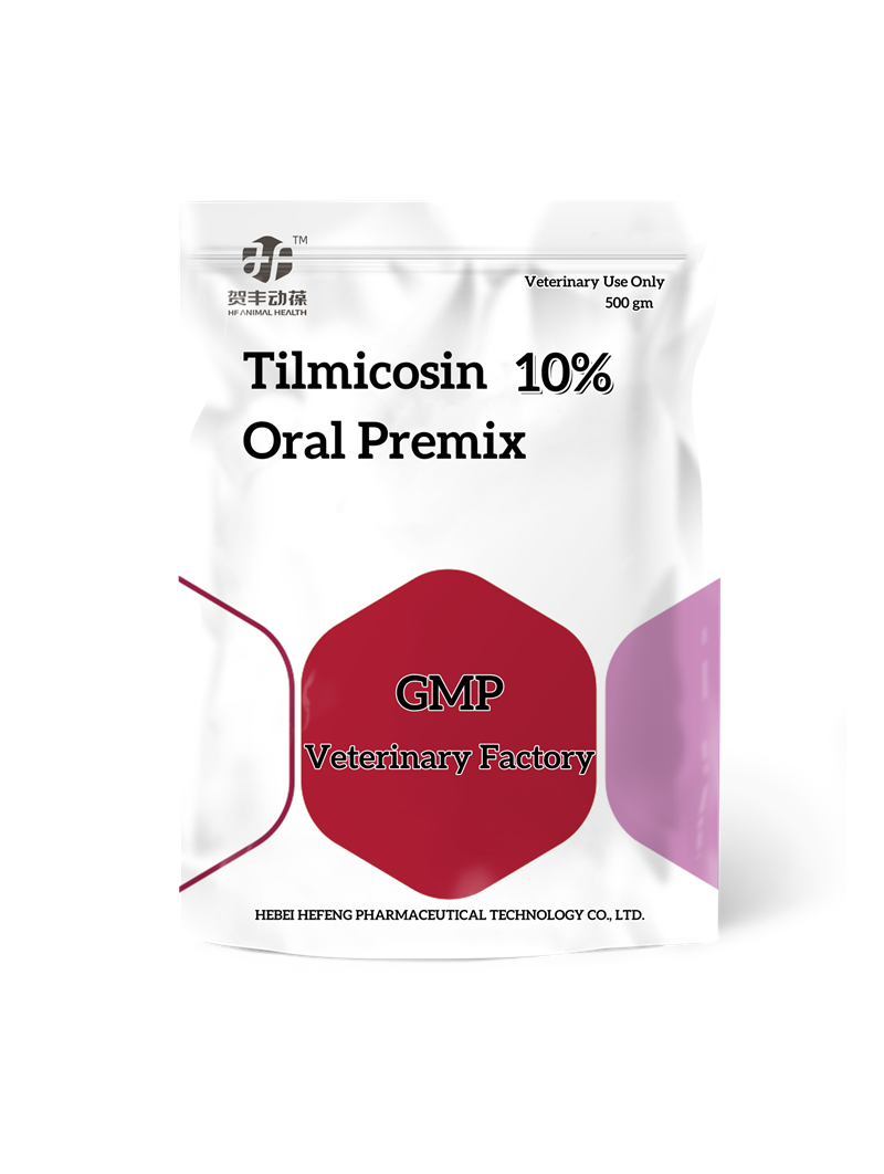 Tilmicosin Premix