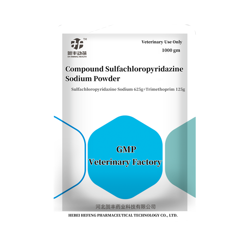 Compound Sulfachlordazine Sodium Powder 