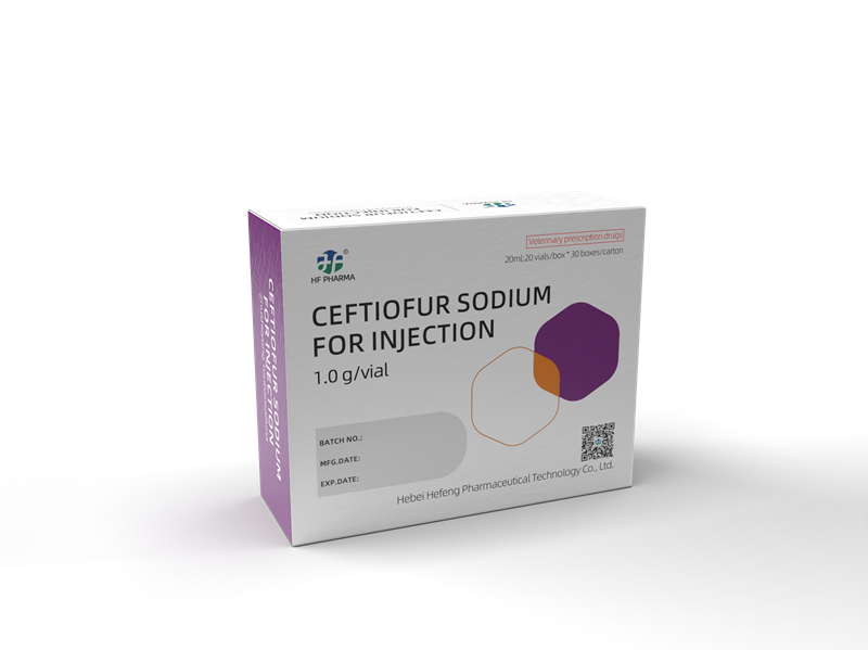 Ceftiofur Sodium for Injection