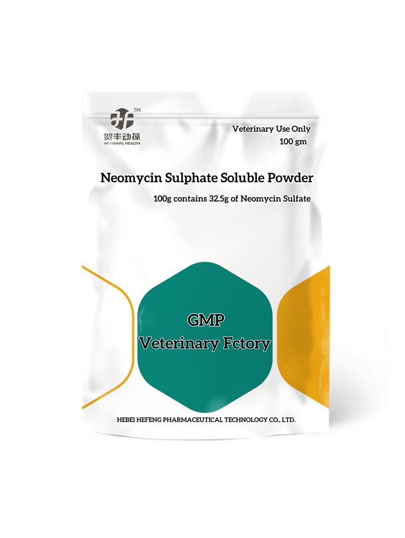 Neomycin Sulphate Soluble Powder 