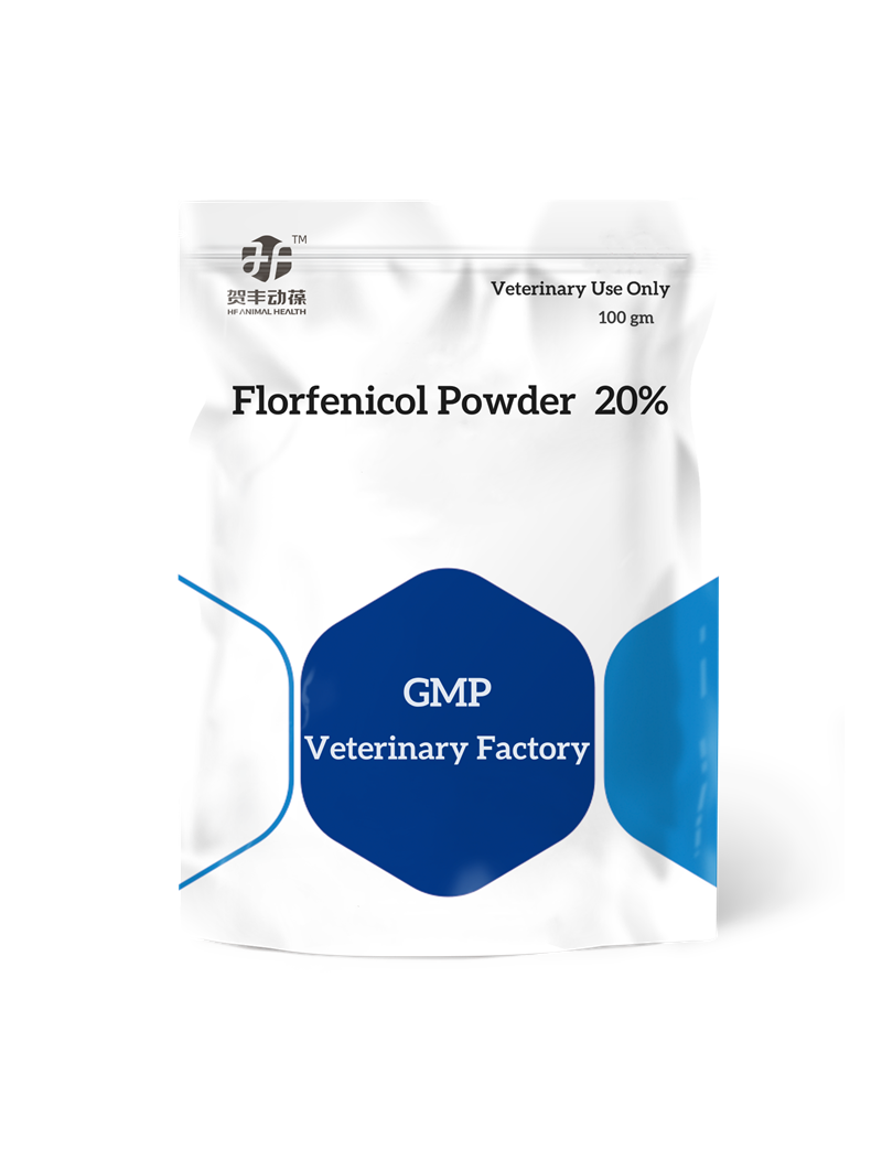 Florfenicol Powder 