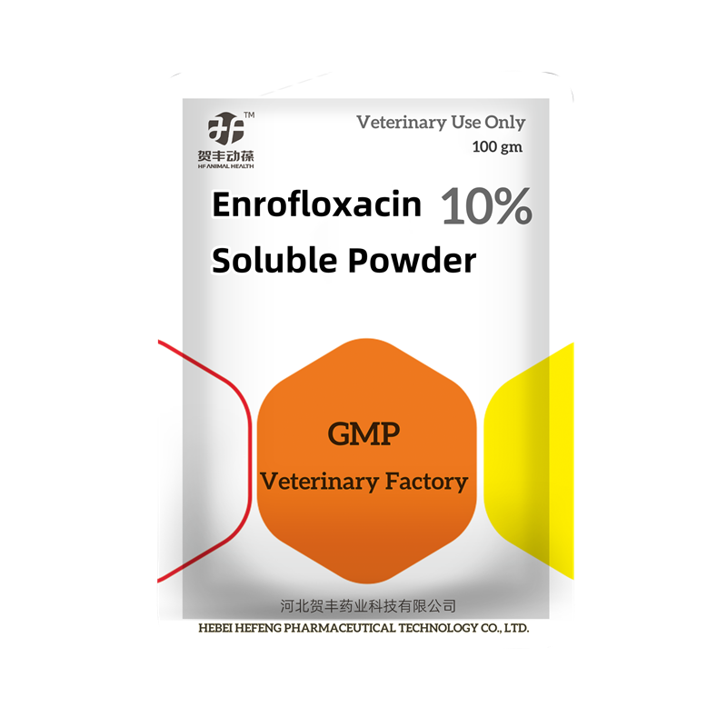 Enrofloxacin Soluble Powder