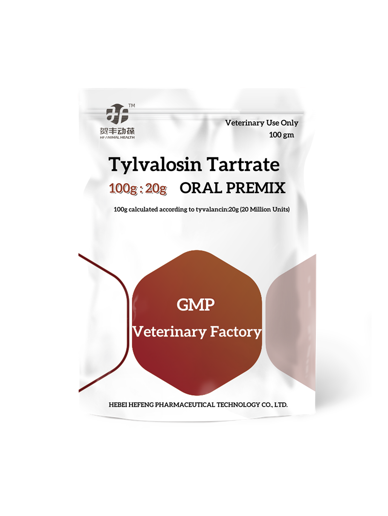 Tylvalosin Tartrate Premix