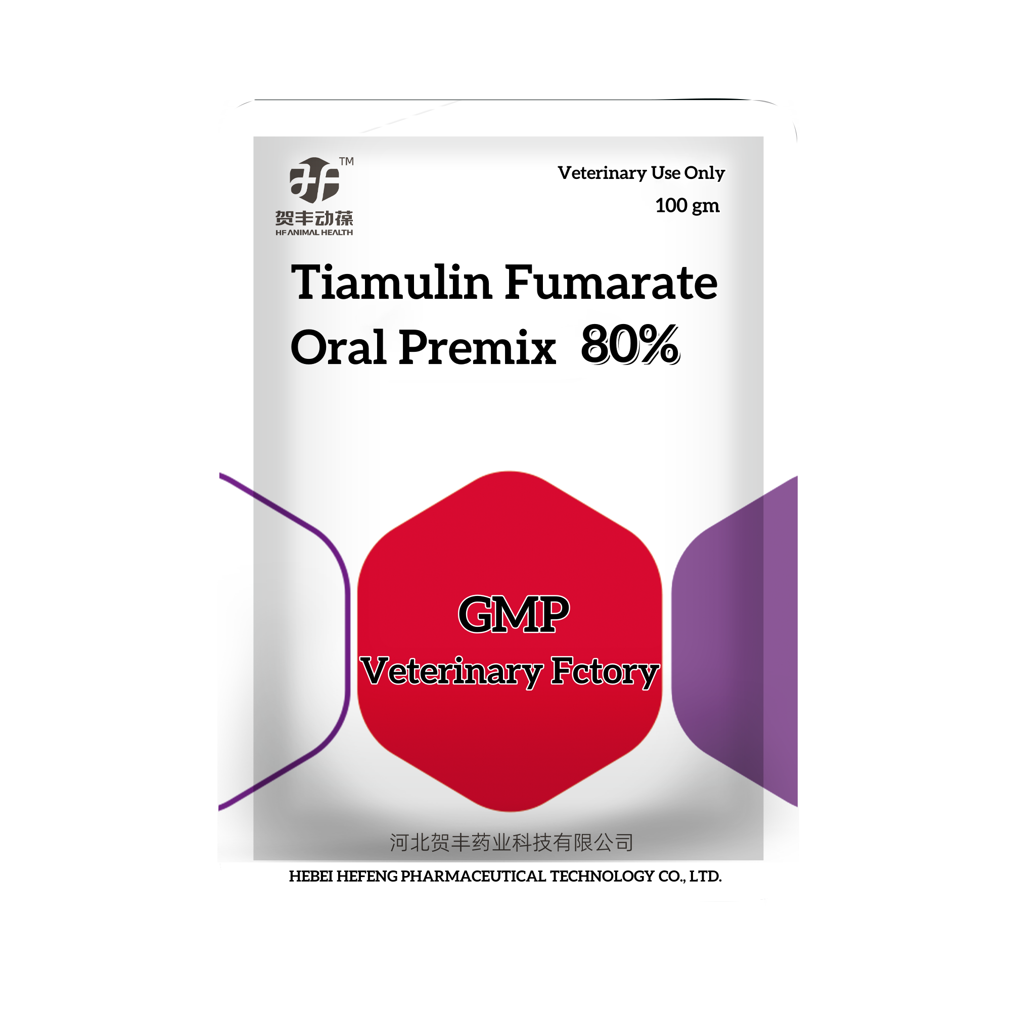Tiamulin Fumarate premix